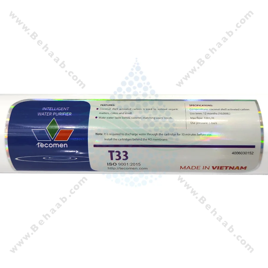 فیلتر بیرونی یخچال کربن فعال گرانول تکومن - Tecomen Exterior Refrigerator Water Filter Granular Activated Carbon GAC