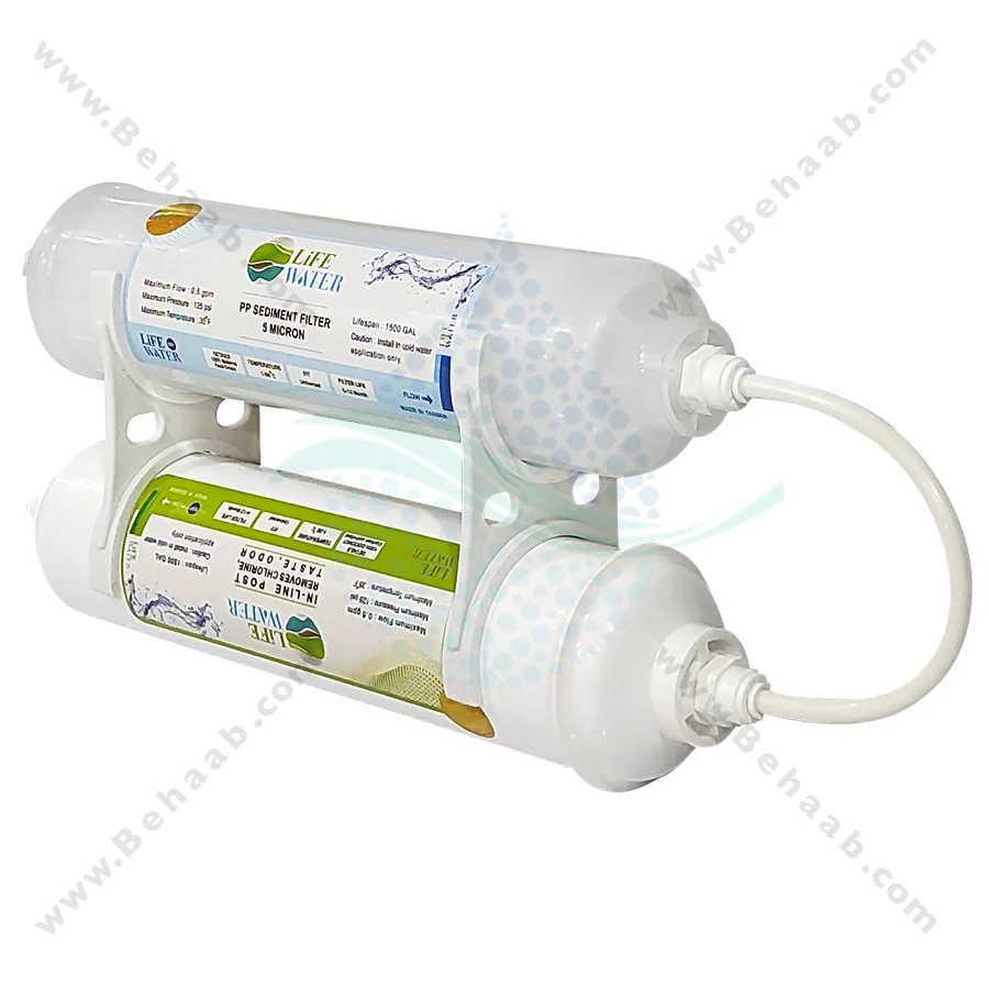 فیلتر بیرونی یخچال 2 مرحله الیاف و کربن لایف واتر - 2 Stage Exterior Refrigerator Water Filter PP and GAC Life Water