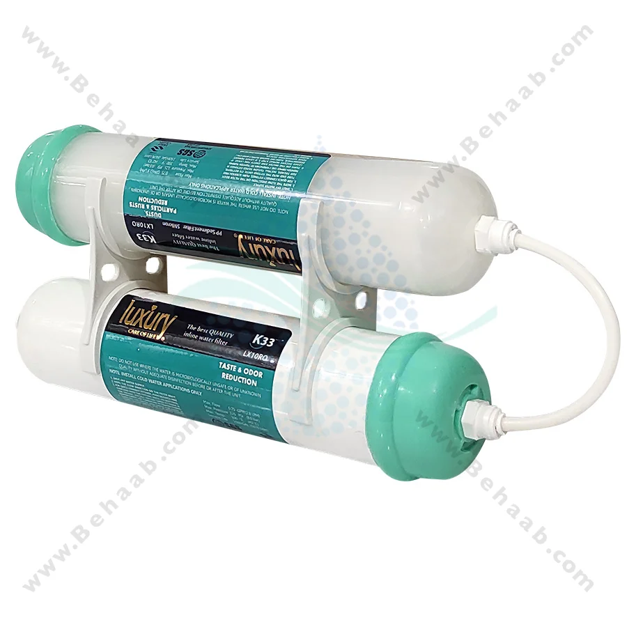 فیلتر بیرونی یخچال 2 مرحله الیاف و کربن لاکچری - 2 Stage Exterior Refrigerator Water Filter PP and GAC Luxury