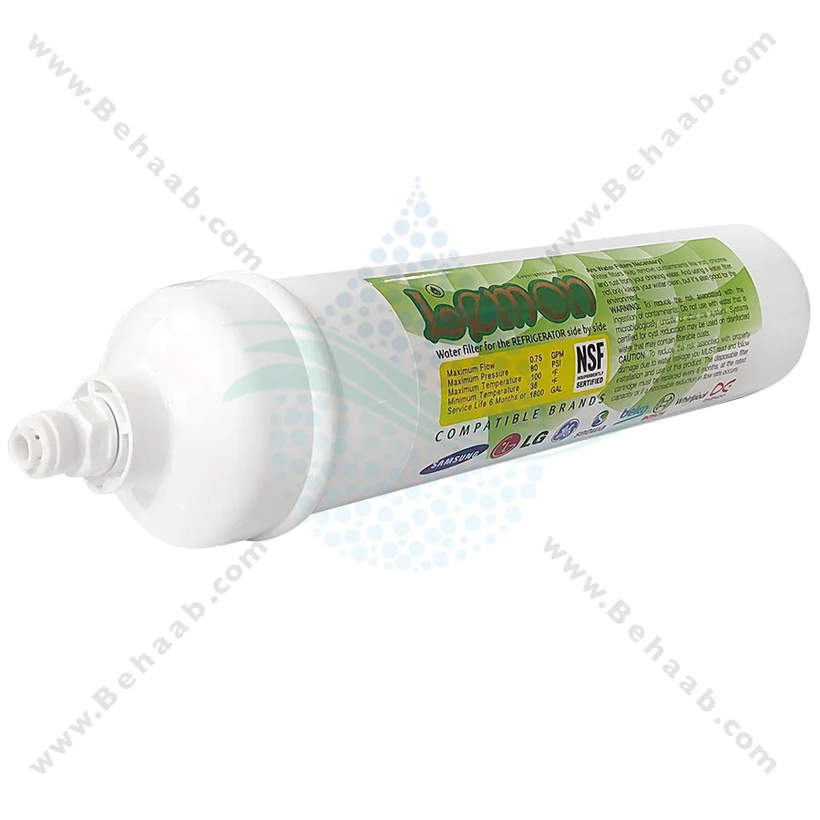 فیلتر بیرونی یخچال کربن فعال گرانول لمون - Lemon Exterior Refrigerator Water Filter Granular Activated Carbon GAC