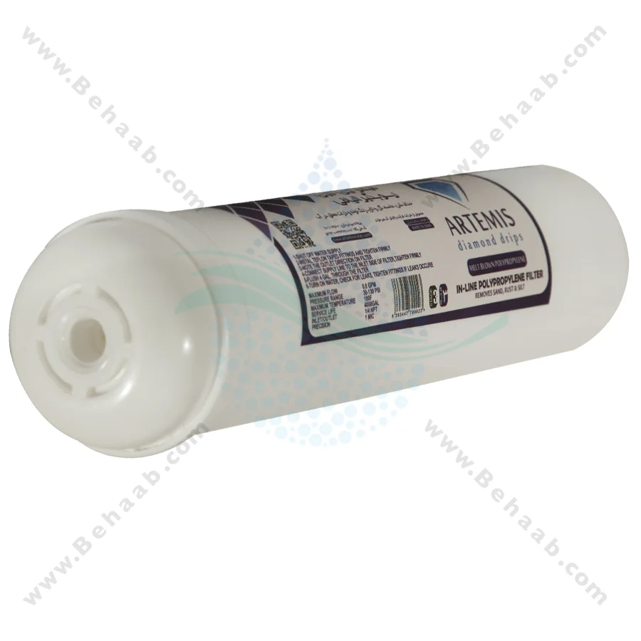 فیلتر بیرونی یخچال الیافی 1 میکرون آرتمیس - ARTEMIS Exterior Refrigerator Water Filter 1 Micron PP Sediment