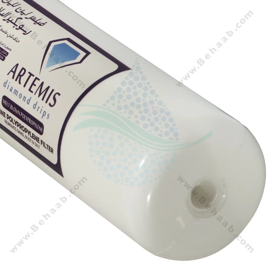 فیلتر بیرونی یخچال الیافی 1 میکرون آرتمیس - ARTEMIS Exterior Refrigerator Water Filter 1 Micron PP Sediment