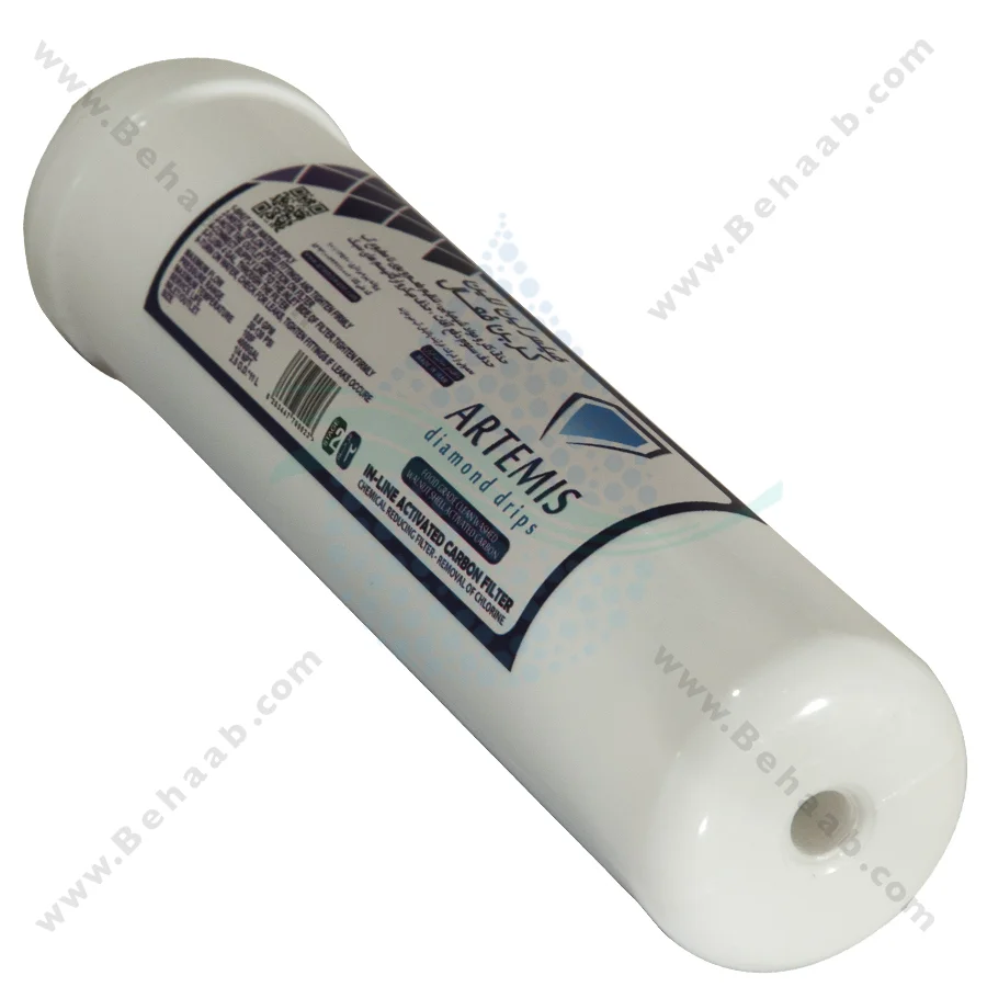 فیلتر بیرونی یخچال کربن فعال آرتمیس - ARTEMIS Exterior Refrigerator Water Filter Granular Activated Carbon GAC