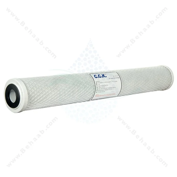 فیلتر کربن بلاک 20 اینچ اسلیم CCK اورجینال - Carbon Block Cartridge  20inch Slim CCK