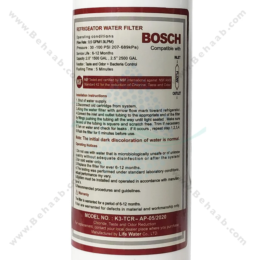 فیلتر بیرونی یخچال بوش 2500 گالن مدل K3-TCR-AP - Bosch K3-TCR-AP Exterior Refrigerator Water Filter Granular Activated Carbon GAC 2500 Gallon