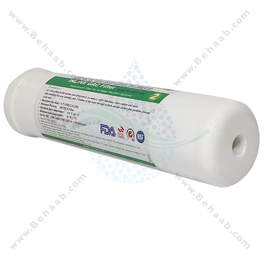 فیلتر بیرونی یخچال کربن فعال گرانول آکوا سافت - Aqua Soft Exterior Refrigerator Water Filter Granular Activated Carbon GAC
