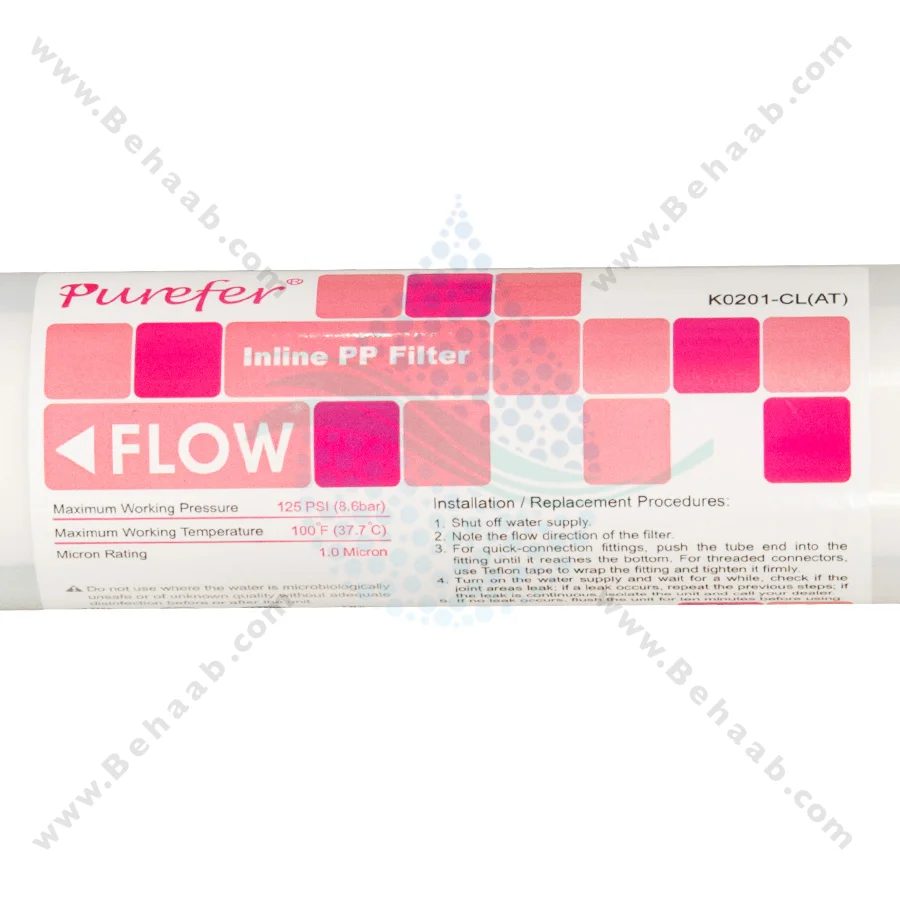 فیلتر محافظ ممبران تانک پک پیوریفر - 1 Micron Inline Sediment Filter Purefer to Protect Reverse Osmosis Membrane
