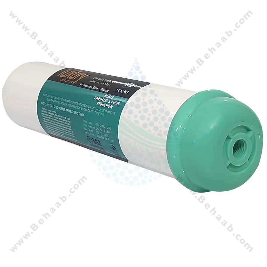 فیلتر محافظ ممبران لاکچری - 1 Micron Inline Sediment Filter Luxury to Protect Reverse Osmosis Membrane