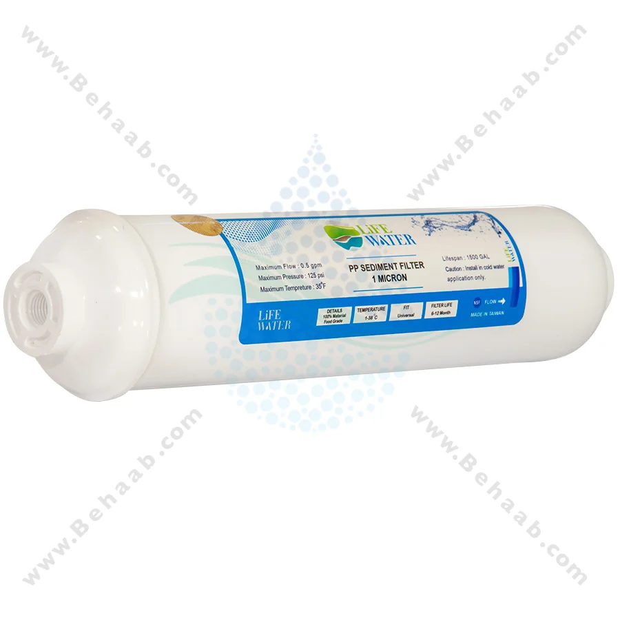 فیلتر محافظ ممبران لایف واتر - 1 Micron Inline Sediment Filter Life Water to Protect Reverse Osmosis Membrane