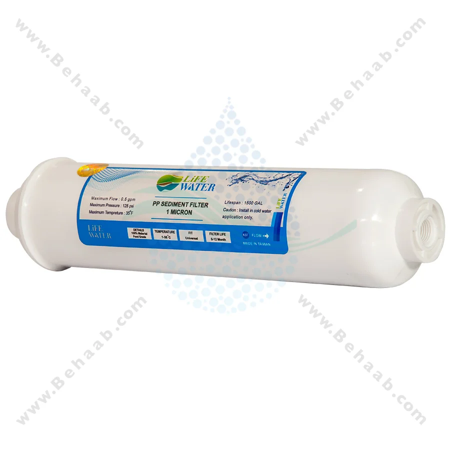 فیلتر محافظ ممبران لایف واتر - 1 Micron Inline Sediment Filter Life Water to Protect Reverse Osmosis Membrane
