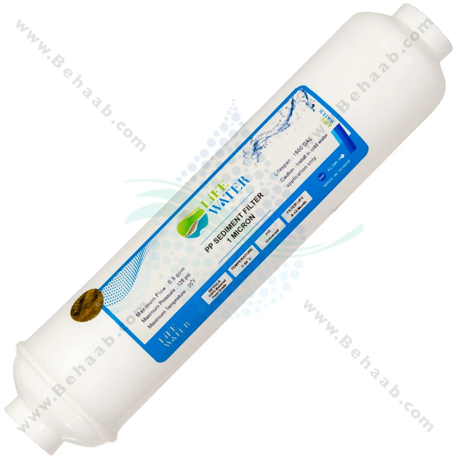فیلتر محافظ ممبران لایف واتر - 1 Micron Inline Sediment Filter Life Water to Protect Reverse Osmosis Membrane