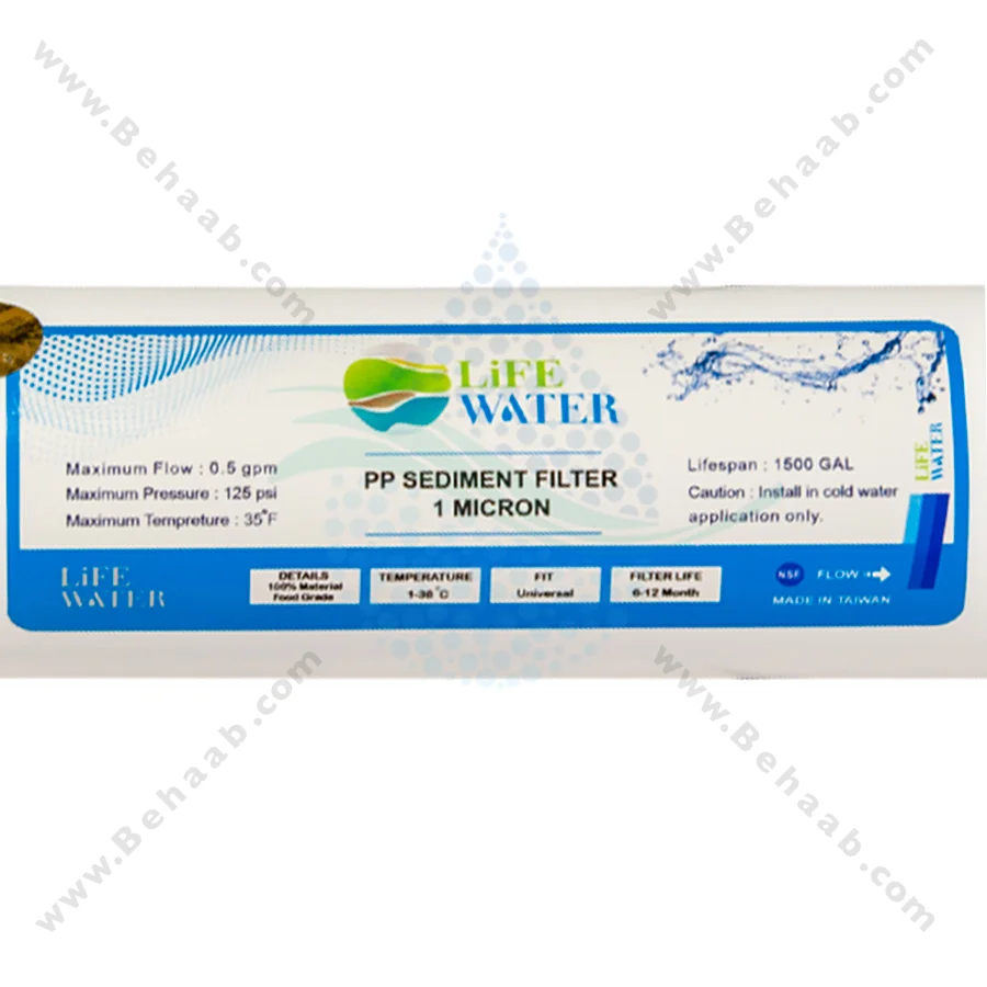 فیلتر محافظ ممبران لایف واتر - 1 Micron Inline Sediment Filter Life Water to Protect Reverse Osmosis Membrane