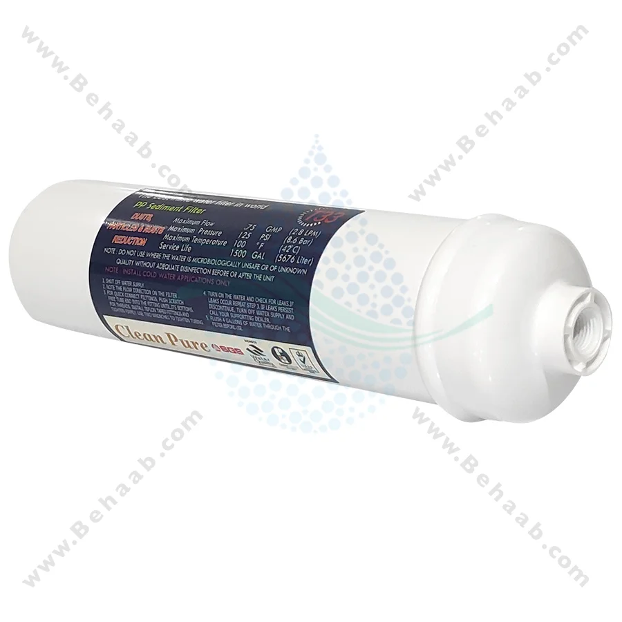 فیلتر محافظ ممبران کلین پیور - 1 Micron Inline Sediment Filter Clean Pure to Protect Reverse Osmosis Membrane
