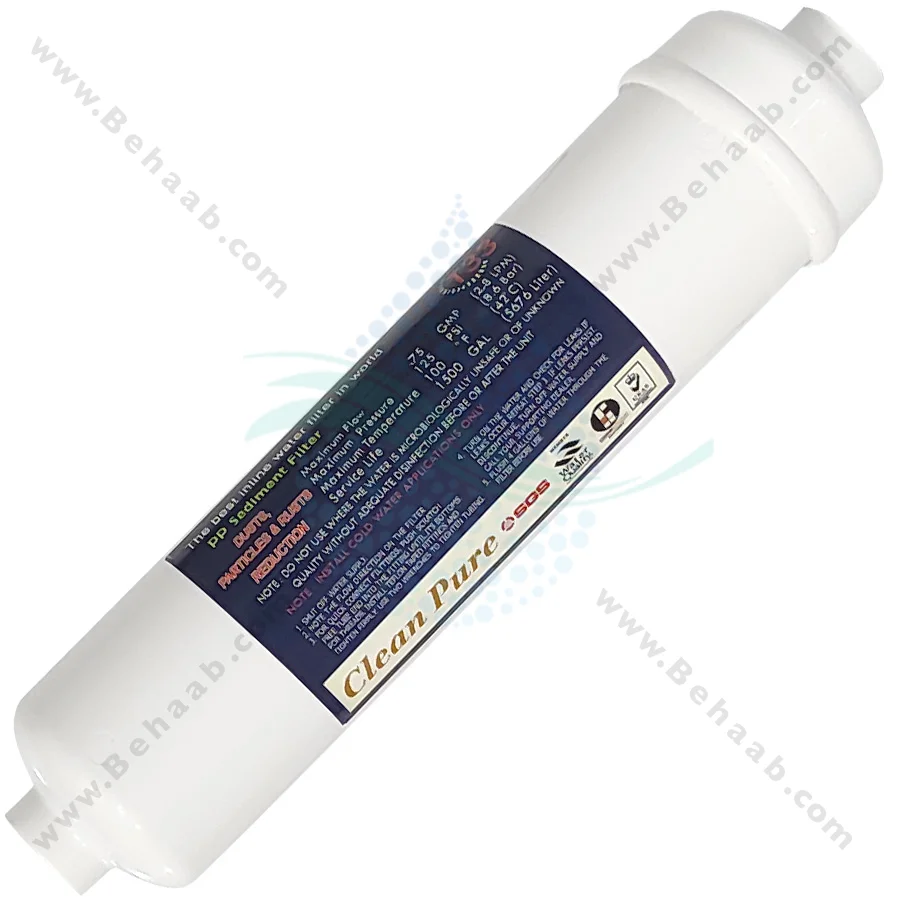 فیلتر محافظ ممبران کلین پیور - 1 Micron Inline Sediment Filter Clean Pure to Protect Reverse Osmosis Membrane