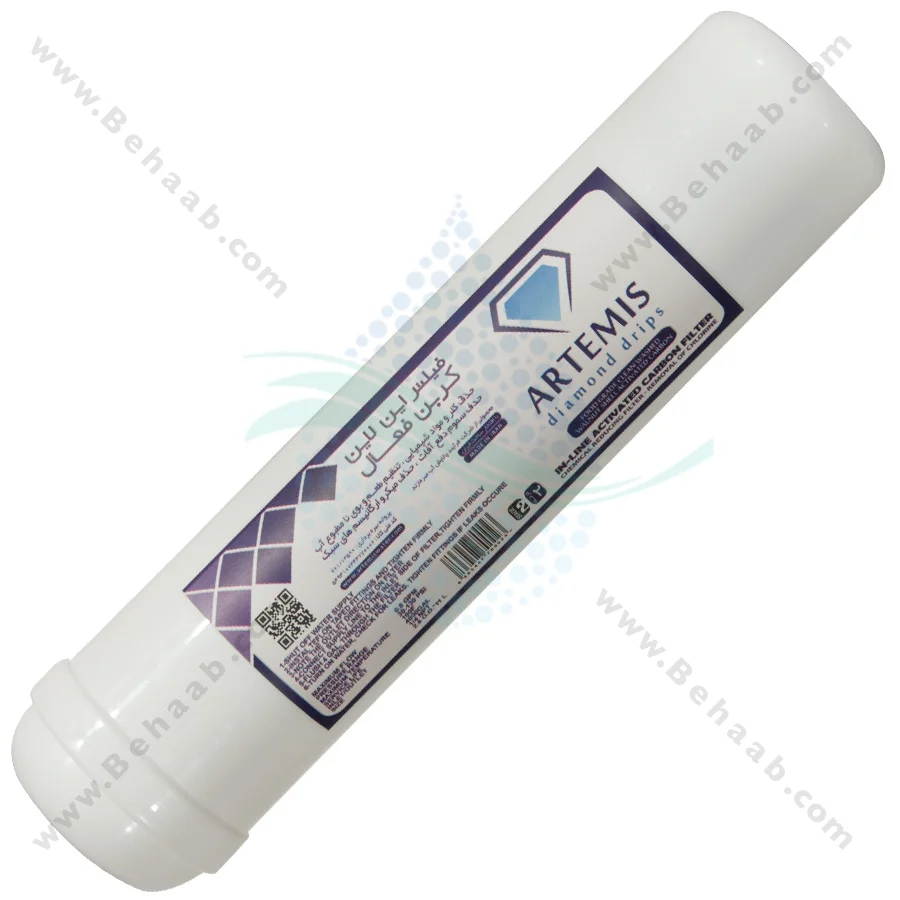 فیلتر پست کربن تصفیه آب نیمه صنعتی آرتمیس - Post Activated Carbon PAC Water Filter Replacement ARTEMIS