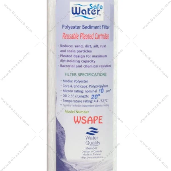 فیلتر قابل شستشو 20 اینچ اسلیم 10 میکرون-واتر سیف - Industrial Polyester Pleated Sediment Removal Filter 20inch Slim 10micron WaterSafe