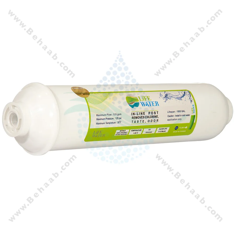 فیلتر پست کربن تصفیه آب نیمه صنعتی لایف واتر - Post Activated Carbon PAC Water Filter Replacement Life Water