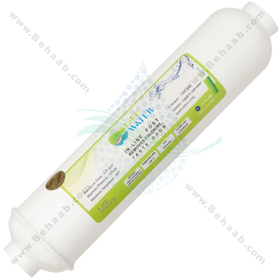 فیلتر پست کربن تصفیه آب نیمه صنعتی لایف واتر - Post Activated Carbon PAC Water Filter Replacement Life Water