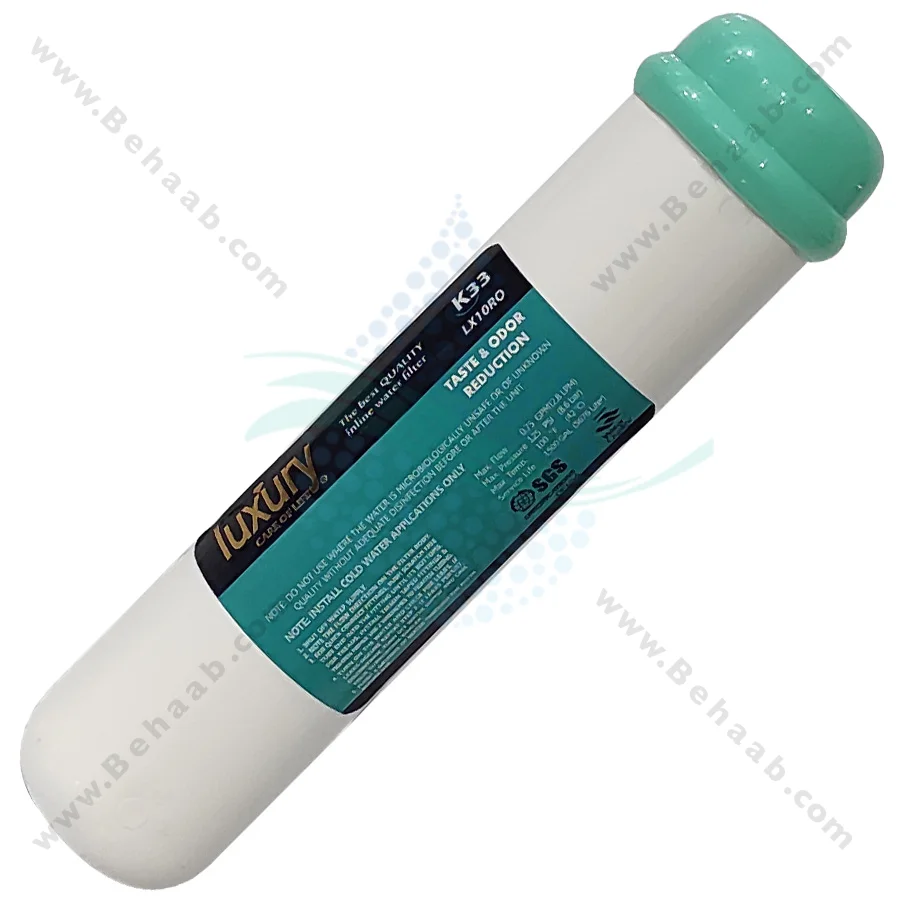 فیلتر پست کربن تصفیه آب نیمه صنعتی لاکچری - Post Activated Carbon PAC Water Filter Replacement Luxury