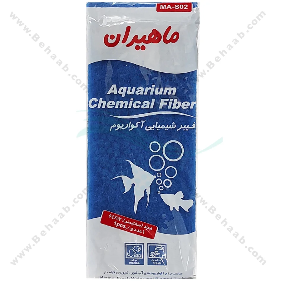 فیبر شیمیایی آکواریوم ماهیران مدل MA-S02 - Aquarium Biochemical Cotton Fiber Filter Sponge MA-S02