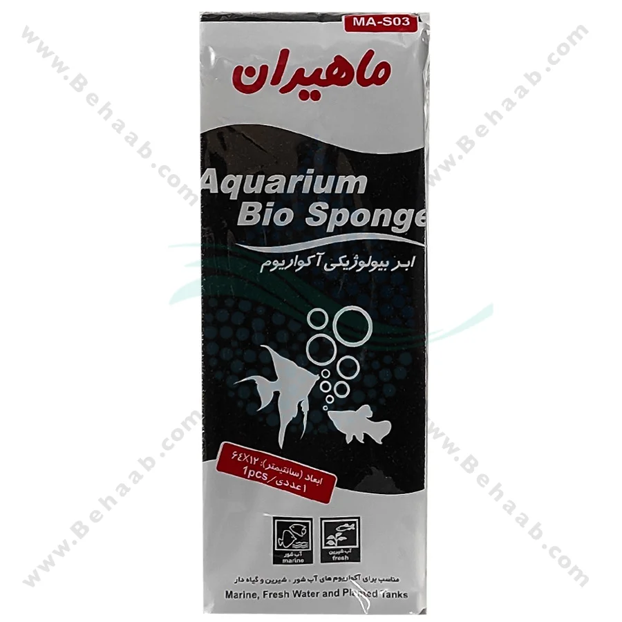 ابر بیولوژیکی آکواریوم ماهیران مدل MA-S03 - Aquarium Biochemical Cotton Fiber Filter Sponge MA-S03