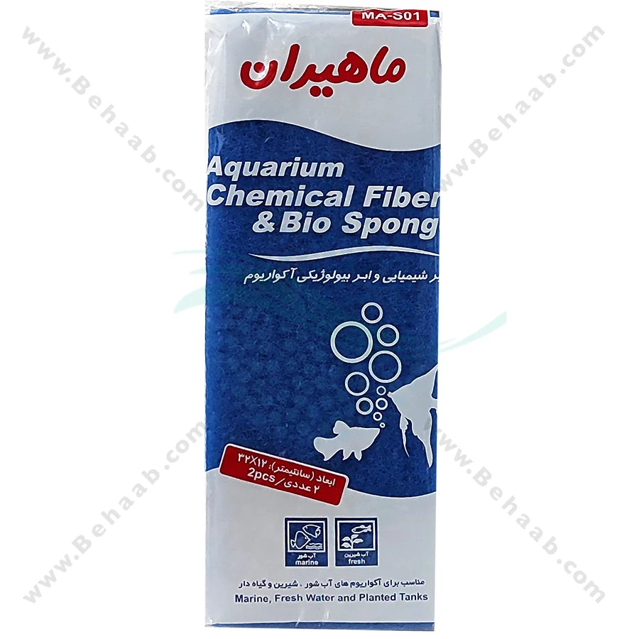 ابر بیولوژیکی و فیبر شیمیایی آکواریوم مدل MA-S01 - Aquarium Biochemical Cotton Fiber Filter Sponge MA-S01