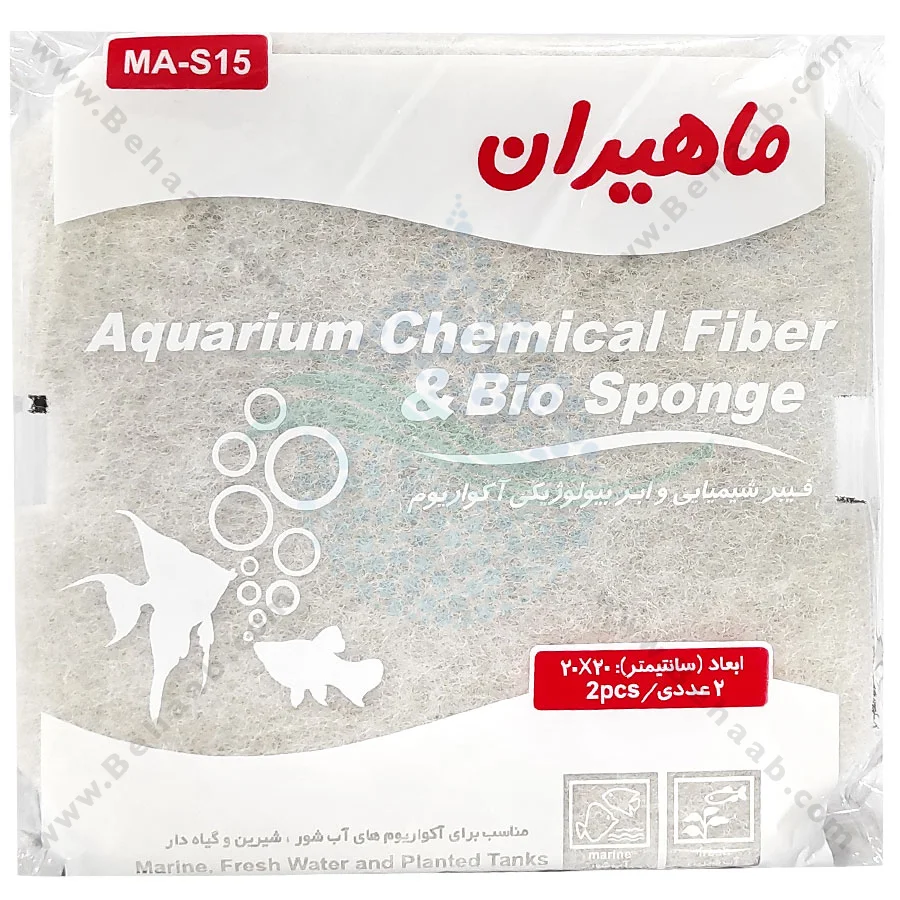 پد فیلتر سطلی آکواریوم ماهیران مدل MA-S15 - Aquarium Biochemical Cotton Fiber Filter Sponge MA-S15