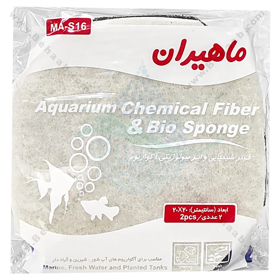 پد فیلتر سطلی آکواریوم ماهیران مدل MA-S16 - Aquarium Biochemical Cotton Fiber Filter Sponge MA-S16