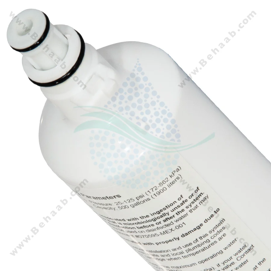 فیلتر یخچال ساید بکو مدل 4874960100 - Beko Refrigerator Water Filter 4874960100