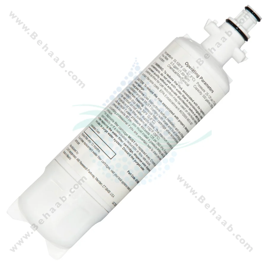 فیلتر یخچال ساید بکو مدل 4874960100 - Beko Refrigerator Water Filter 4874960100