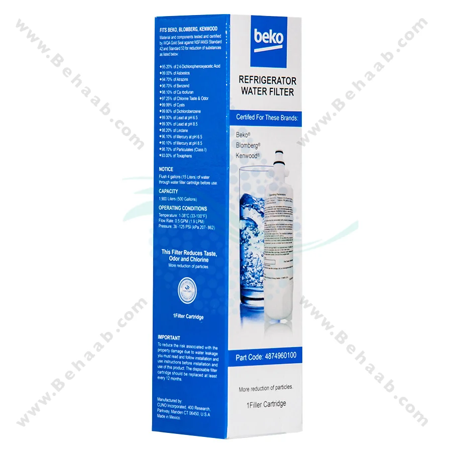 فیلتر یخچال ساید بکو مدل 4874960100 - Beko Refrigerator Water Filter 4874960100