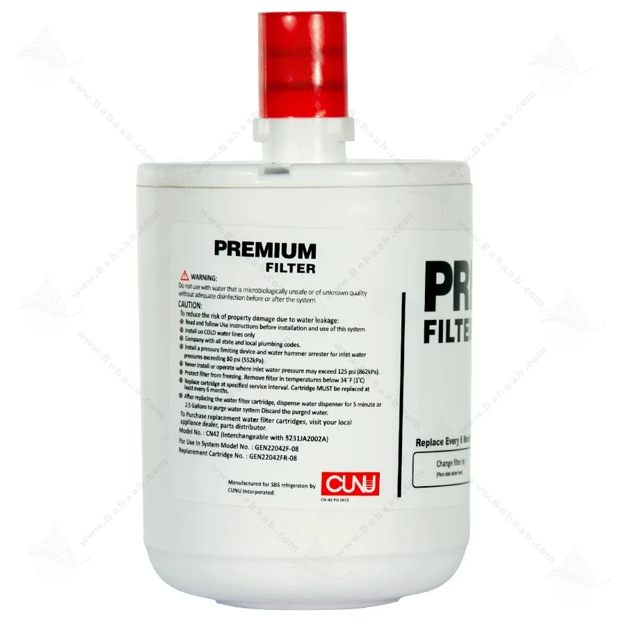 فیلتر ساید ال جی مدل LT500 پرمیوم چین - LG LT500 Refrigerator Water Filter