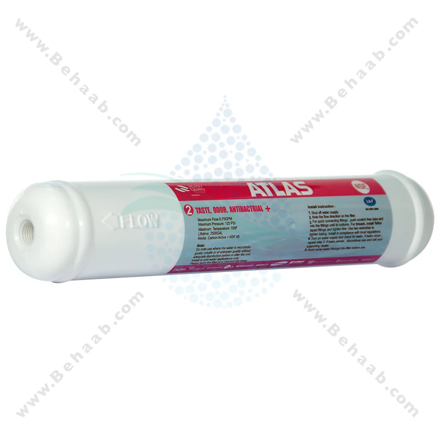 فیلتر آنتی باکتریال اطلس 1500 گالن - Atlas 1500 Gallon Inline Carbon Active and KDF-85 Filter Cartridge Antibacterial