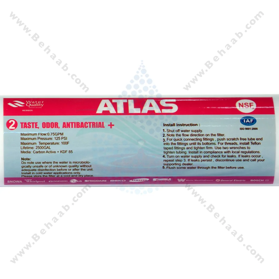 فیلتر آنتی باکتریال اطلس 1500 گالن - Atlas 1500 Gallon Inline Carbon Active and KDF-85 Filter Cartridge Antibacterial