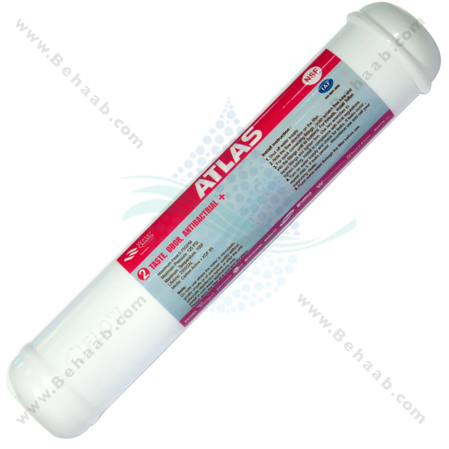 فیلتر آنتی باکتریال اطلس 1500 گالن - Atlas 1500 Gallon Inline Carbon Active and KDF-85 Filter Cartridge Antibacterial