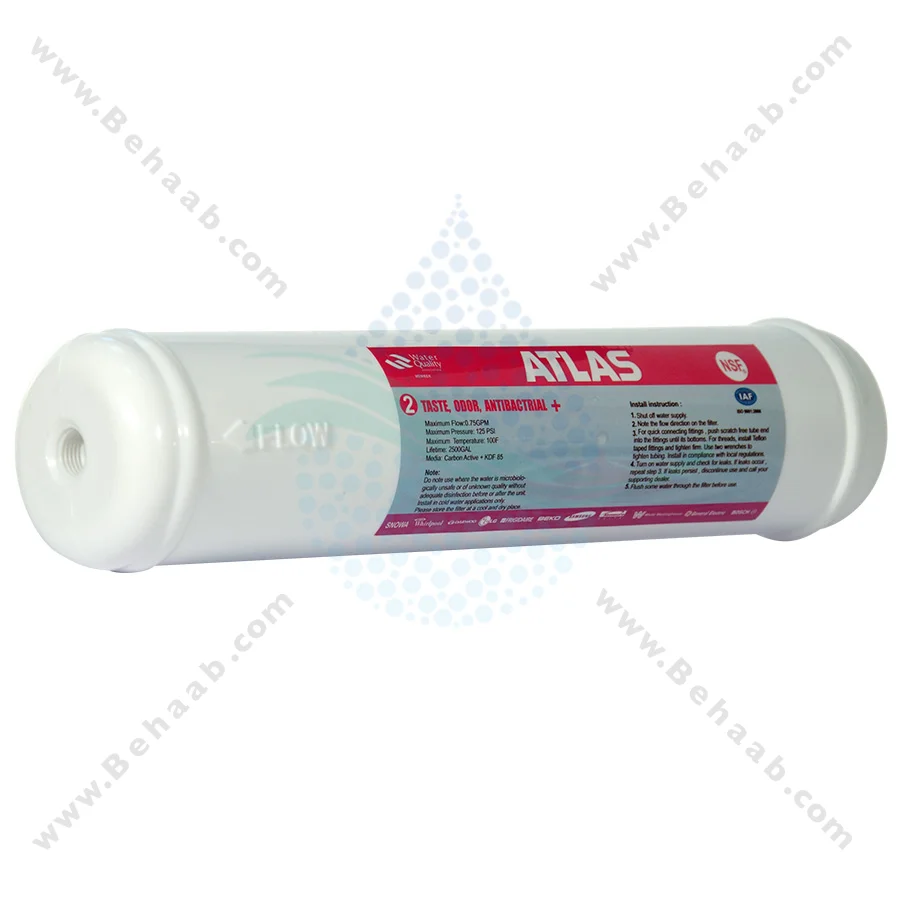 فیلتر آنتی باکتریال اطلس 2500 گالن - Atlas 2500 Gallon Inline Carbon Active and KDF-85 Filter Cartridge Antibacterial