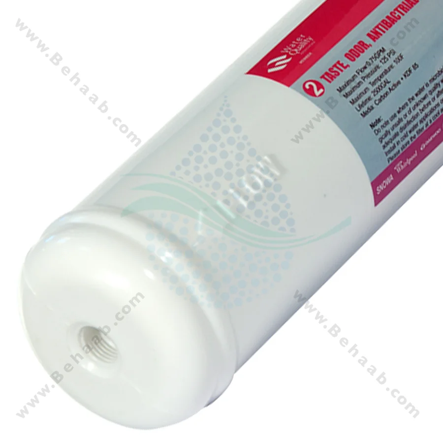 فیلتر آنتی باکتریال اطلس 2500 گالن - Atlas 2500 Gallon Inline Carbon Active and KDF-85 Filter Cartridge Antibacterial