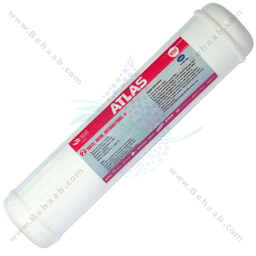 فیلتر آنتی باکتریال اطلس 2500 گالن - Atlas 2500 Gallon Inline Carbon Active and KDF-85 Filter Cartridge Antibacterial