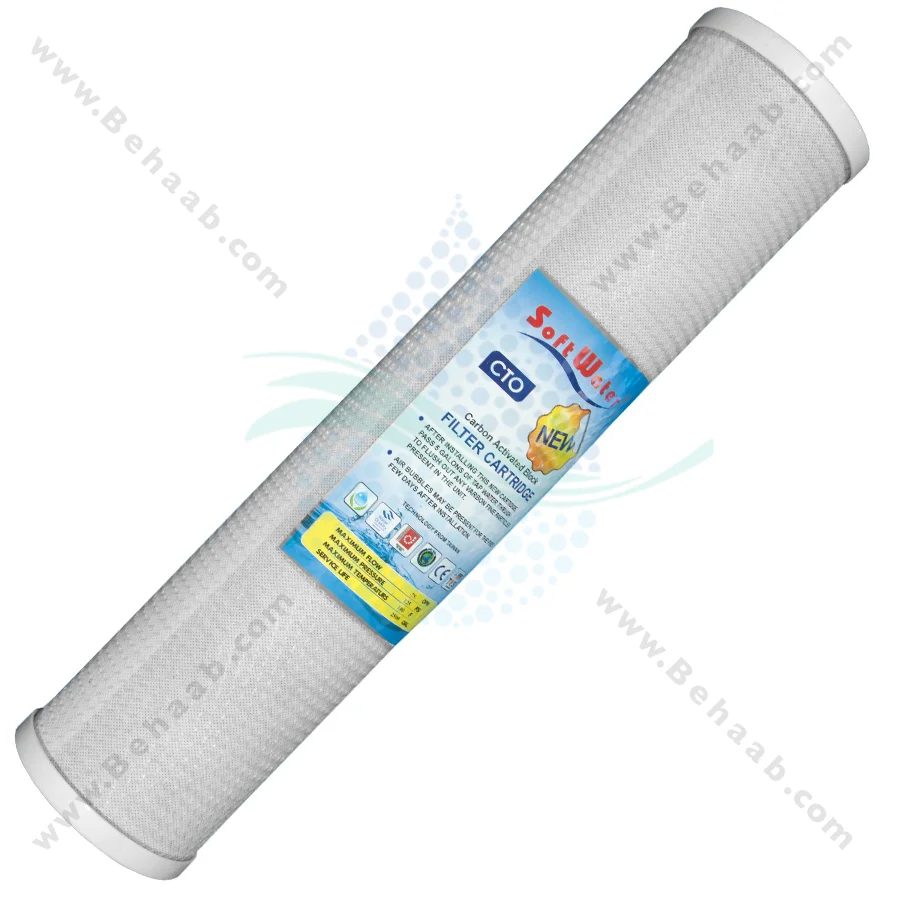فیلتر کربن بلاک 20 اینچ جامبو سافت واتر - 20 inch Jumbo Carbon Block Water Filter Cartridge Soft Water