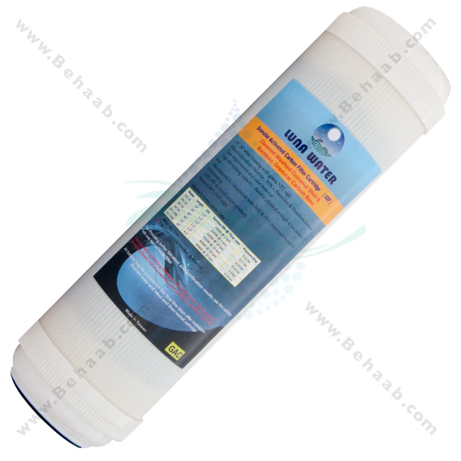 فیلتر کربن پودری لونا واتر - 10 inch Granular Activated Carbon GAC Water Filter Cartridge Luna Water