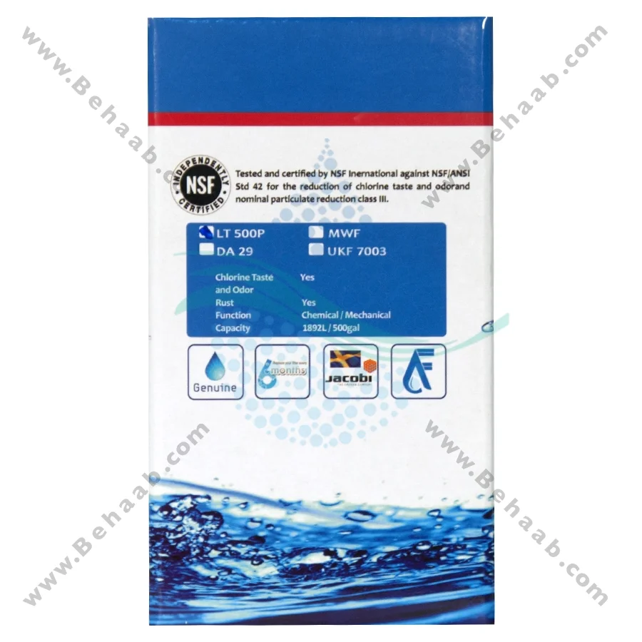 فیلتر ساید ال جی مدل LT500 آتلانتیس - LG Refrigerator Water Filter LT500 ATLANTIS