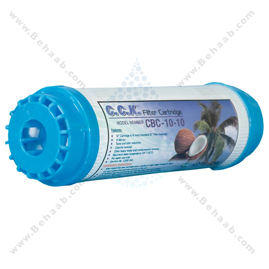 فیلتر کربن پودری سی سی کا ایرانی مدل CBC-10-10 - 10inch Granular Activated Carbon GAC Water Filter Cartridge CCK CBC-10-10