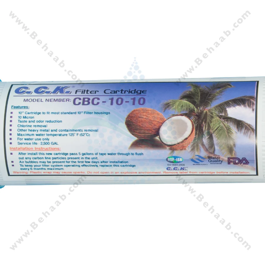 فیلتر کربن پودری سی سی کا ایرانی مدل CBC-10-10 - 10inch Granular Activated Carbon GAC Water Filter Cartridge CCK CBC-10-10