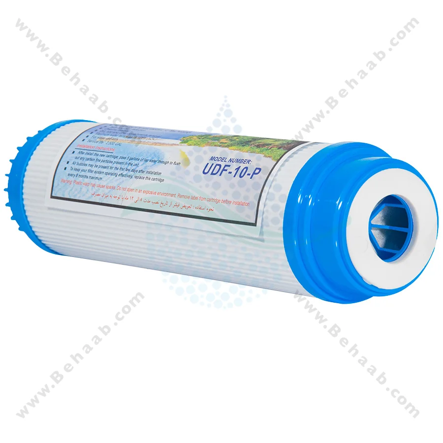 فیلتر کربن پودری واتر فیلتر مدل UDF-10-P - 10inch Granular Activated Carbon Water Filter Cartridge Water Filter UDF-10-P