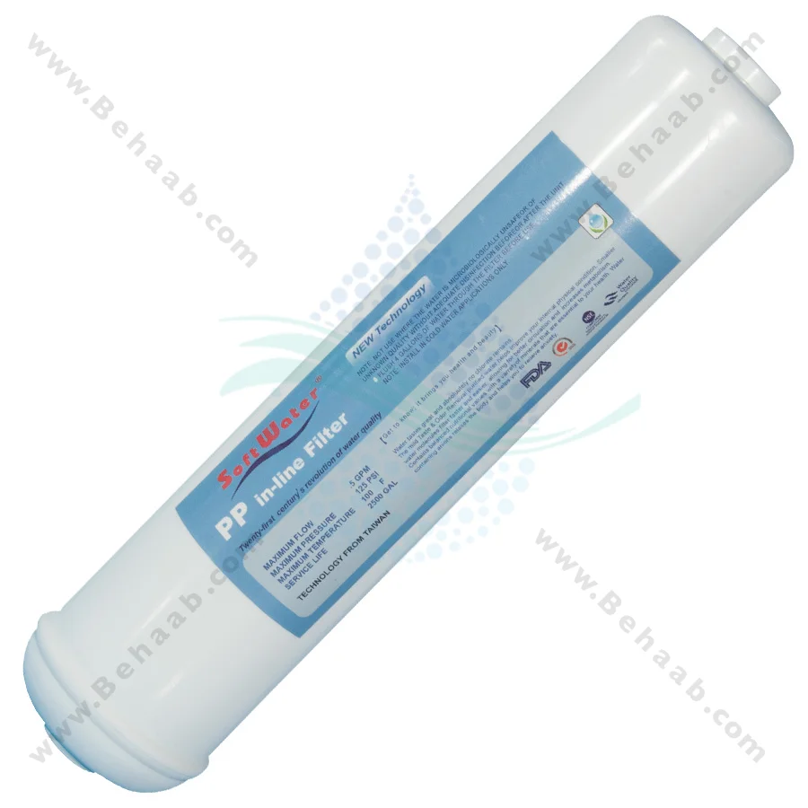 فیلتر اینلاین الیافی سافت واتر 5 میکرون - 5Micron Inline Sediment Filter Cartridge Soft Water
