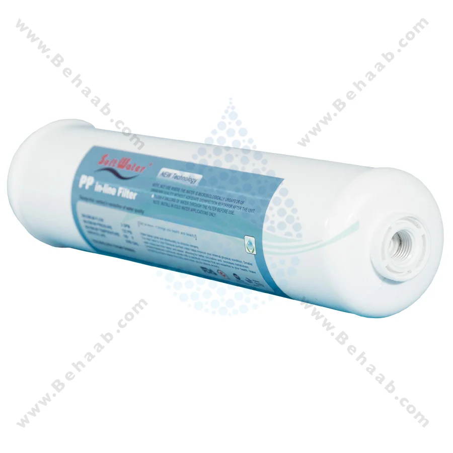 فیلتر اینلاین الیافی سافت واتر 5 میکرون - 5Micron Inline Sediment Filter Cartridge Soft Water