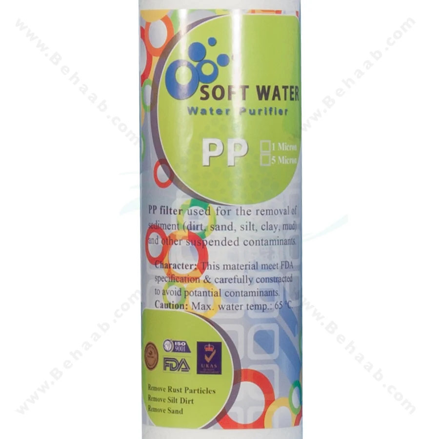 فیلتر الیافی 20 اینچ اسلیم سافت واتر 5 میکرون - 20 inch PP Sediment Water Filter Cartridge 5 Micron Soft Water