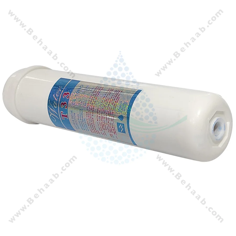 فیلتر کربن پودری خطی T33 - GAC Inline Water Filter T33