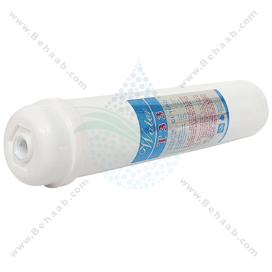 فیلتر کربن پودری خطی T33 - GAC Inline Water Filter T33