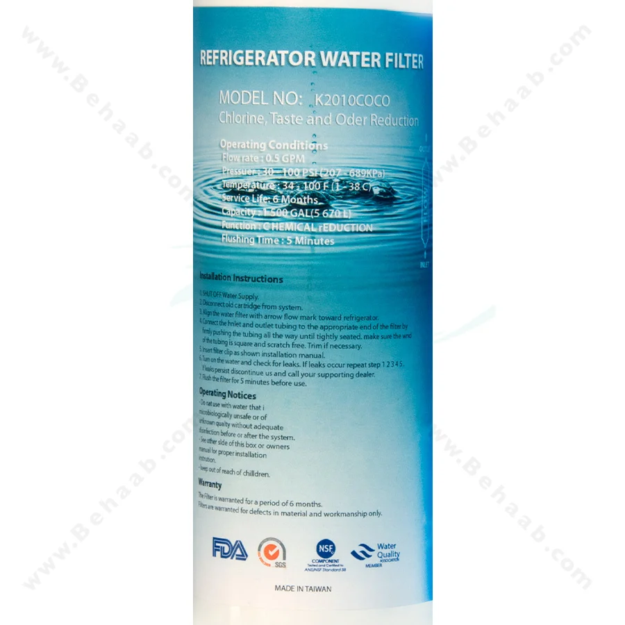 فیلتر بیرونی یخچال کربن بلاک JA2013 - JA2013 Exterior Refrigerator Water Filter Activated Carbon Block CTO